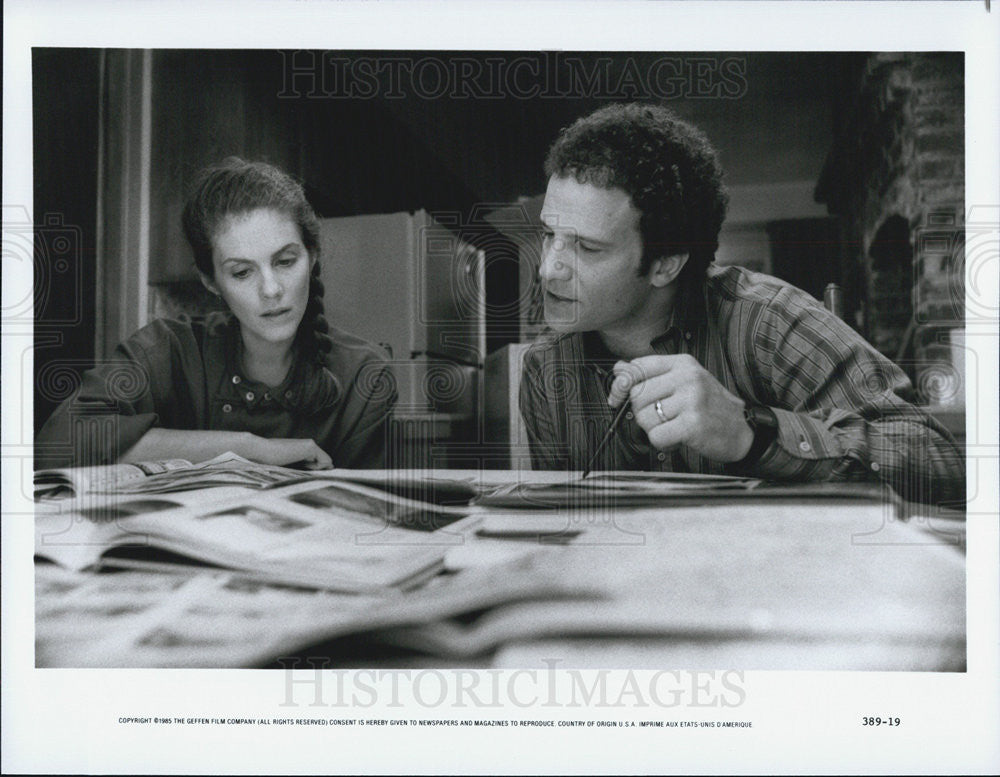 1985 Press Photo Geffen Film - Historic Images