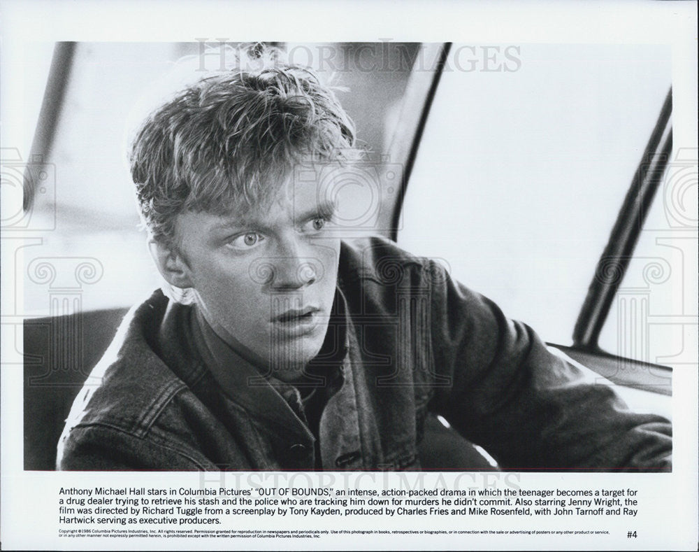 1986 Press Photo Out of Bounds Anthony Michael Hall Columbia Pictures - Historic Images
