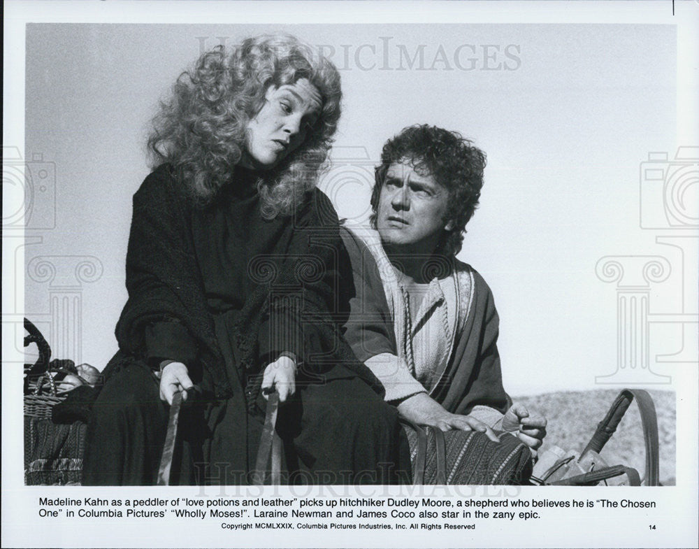 1979 Press Photo Madeline Kahn, Dudley Moore, Wholly Moses - Historic Images