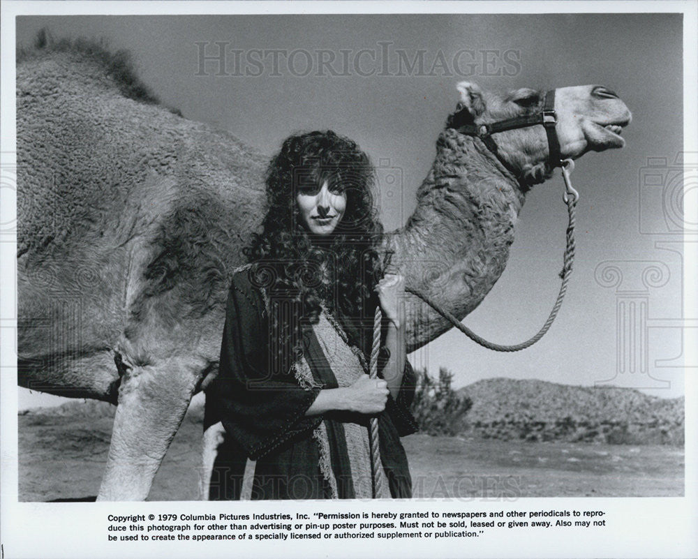 1979 Press Photo Laraine Newman, Wholly Moses - Historic Images