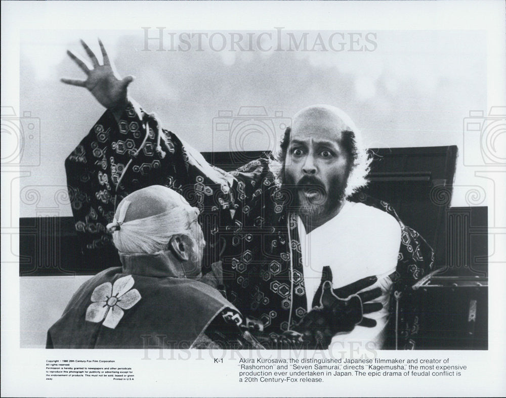 1980 Press Photo Kagemusha Director Akira Kurosawa Twentieth Century Fox - Historic Images