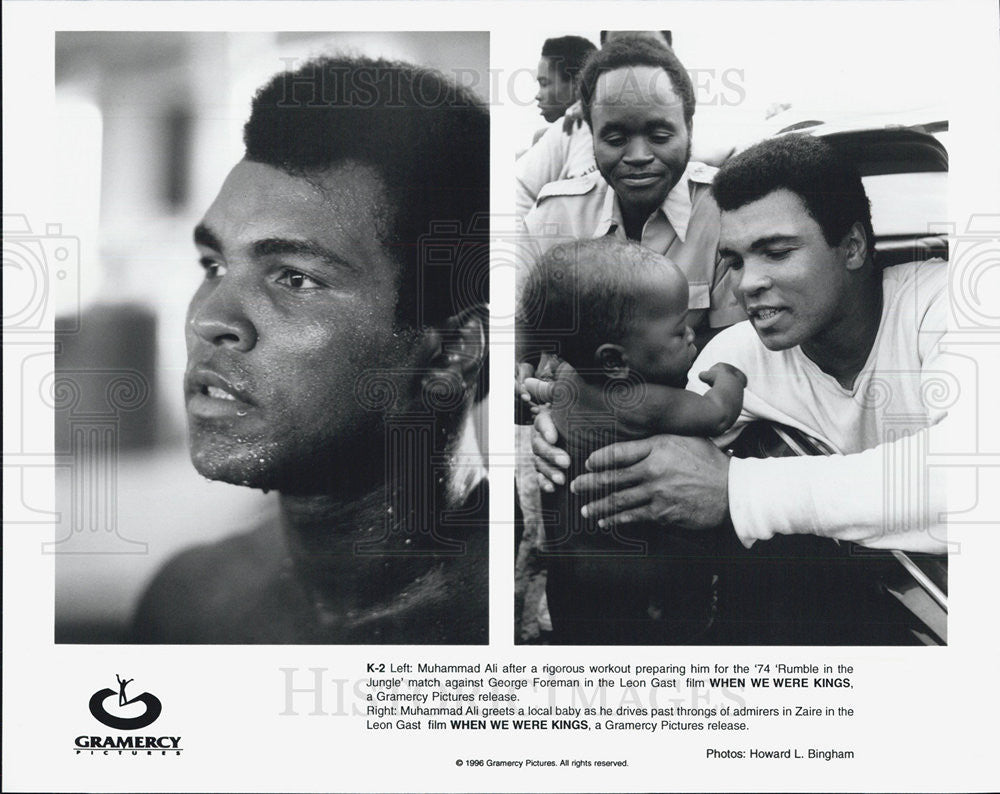 1996 Press Photo Muhammad Ali Actor When We Were Kings Film Movie - Historic Images