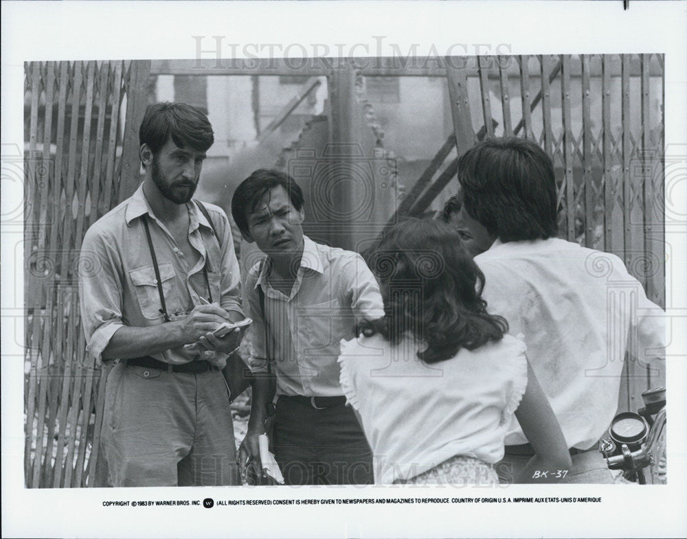 1983 Press Photo Warner Brothers - Historic Images