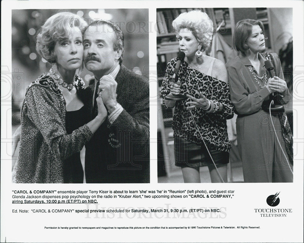 1990 Press Photo Carol Burnett/Actress/Comedian/Terry Kiser/Glenda Jackson - Historic Images