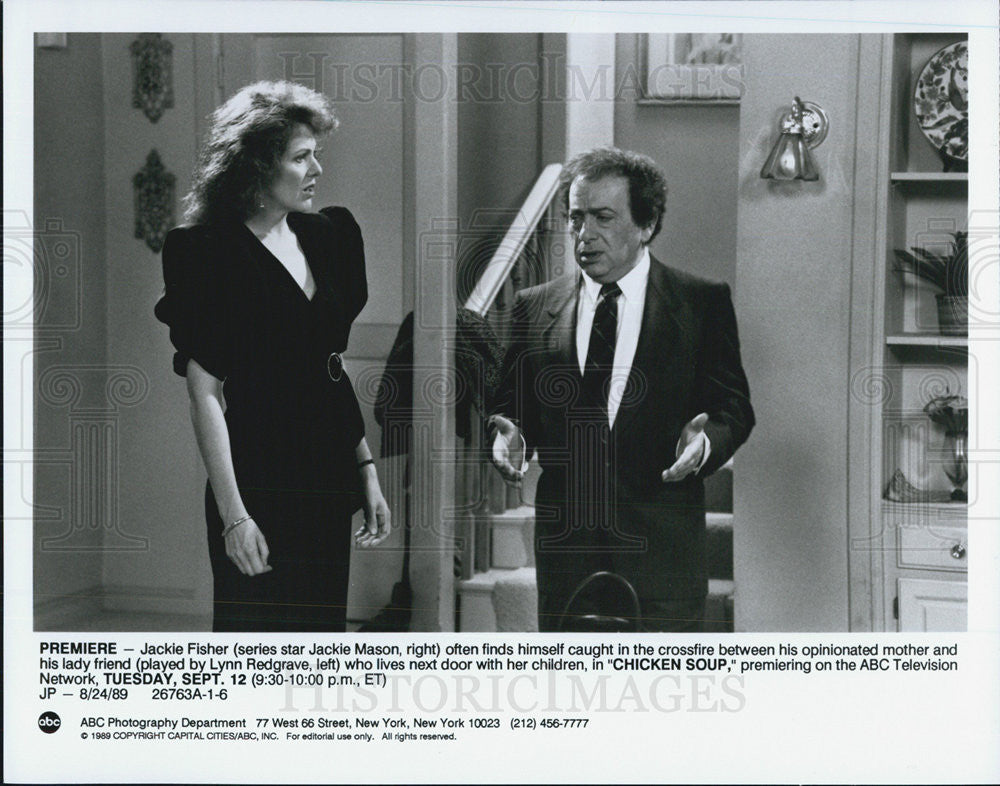 1989 Press Photo Jackie Fisher & Lynn Redgrave in "Chicken Soup" - Historic Images