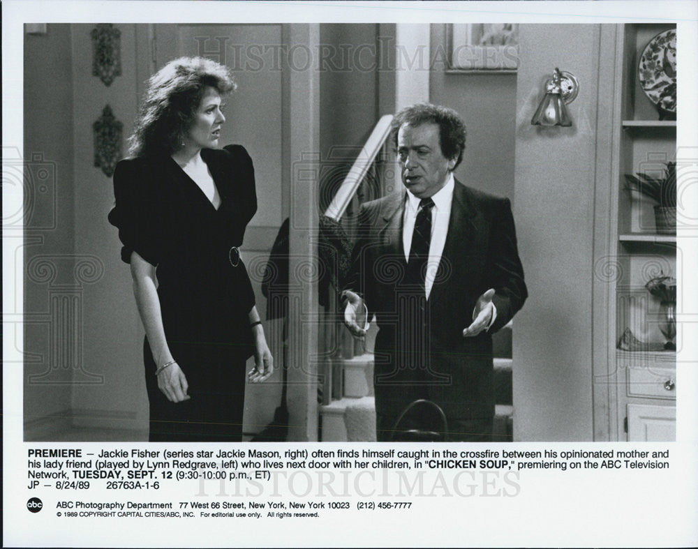 1989 Press Photo Jackie Fisher &amp; Lynn Redgrave in &quot;Chicken Soup&quot; - Historic Images