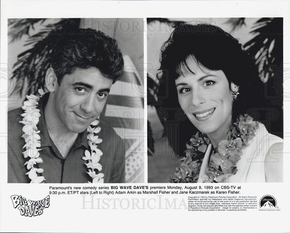 1993 Press Photo Marshll Fisher &amp; Jane Kaczmarek in &quot;Big Wave Dave&#39;s&quot; - Historic Images