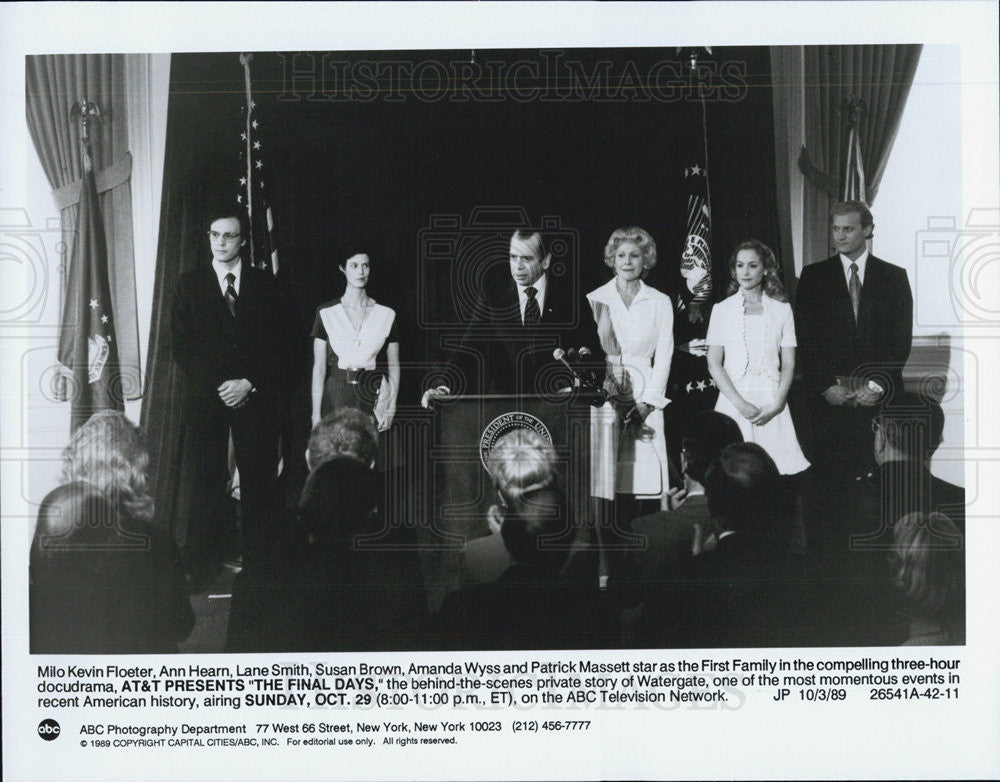 1989 Press Photo Milo Kevin Floeter Ann Hearn Lane Smith Susan Brown Amanda Wyss - Historic Images