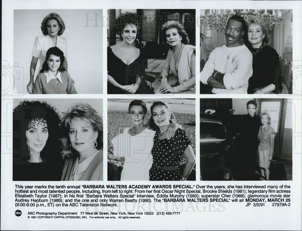 1991 Press Photo of Barbara Walters with various celebrities - Historic Images