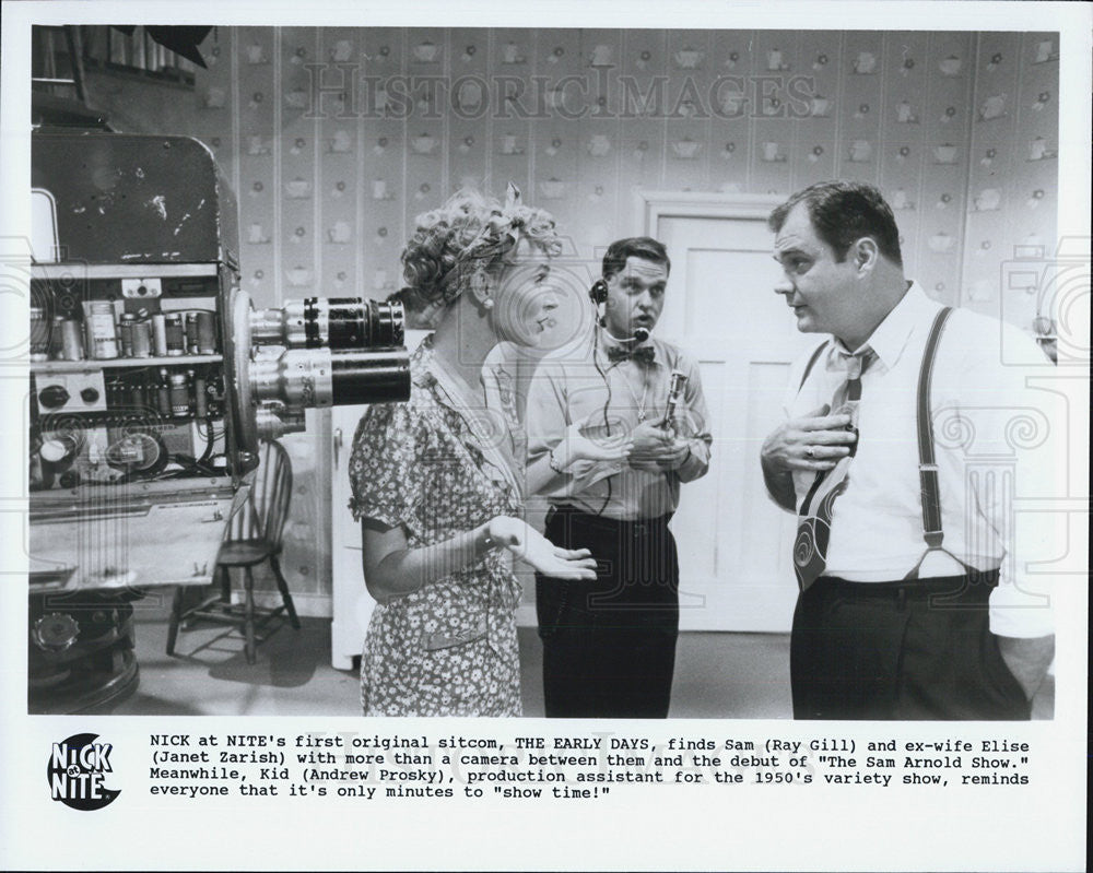 Press Photo &quot;The Early Days&quot;  Nick@Nite Ray Gill, Janet Zarish - Historic Images