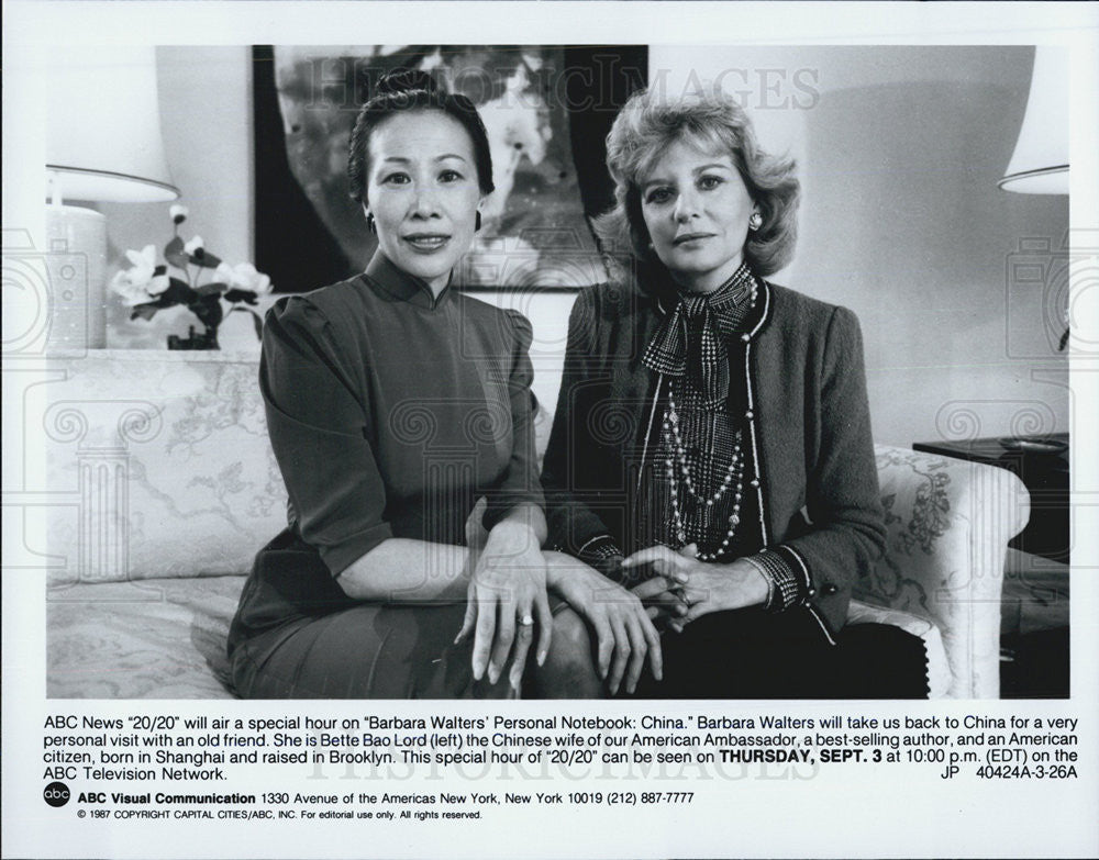 1987 Press Photo Barbara Walters interviews Bette Bao Lord on 20/20 - Historic Images