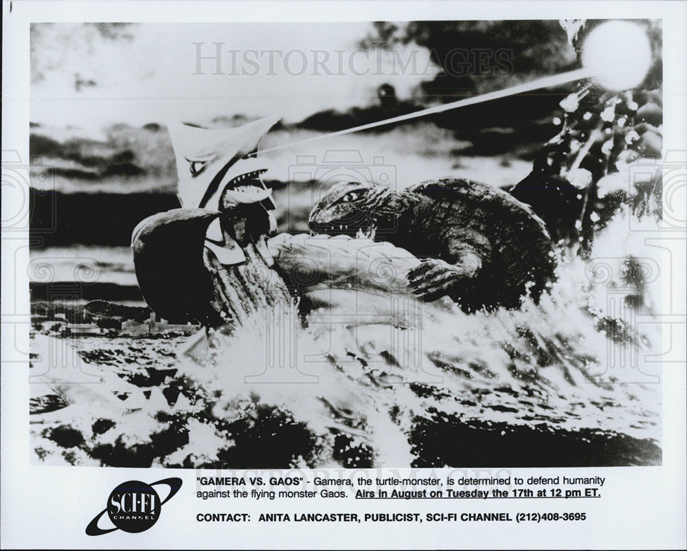 1967 Press Photo Gamera Vs. Gaos/Turtle Monster - Historic Images
