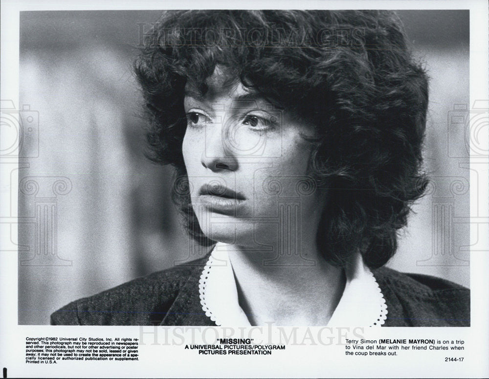 Press Photo Actress Melanie Mayron as Terry Simon in 1982 Drama Film &quot;Missing&quot; - Historic Images