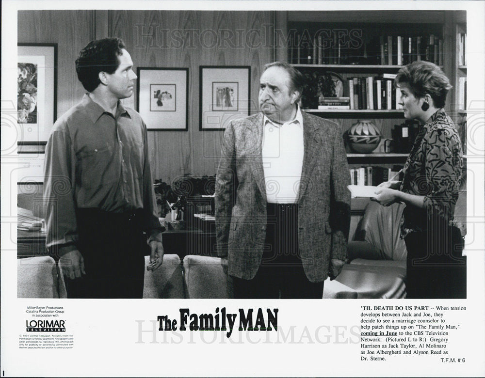 1991 Press Photo Gregory Harrison Al Molinaro Alyson Reed CBS &quot;The Family Man&quot; - Historic Images