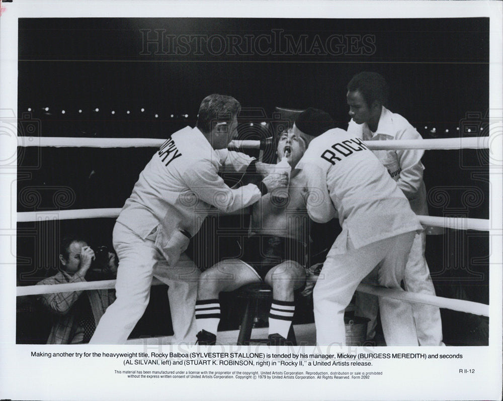 1979 Press Photo Sylvester Stallone, Burgess Meredith, Al Silvani - Historic Images