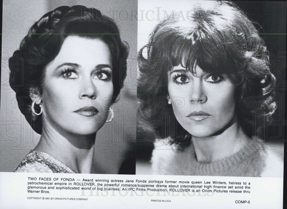 1981 Press Photo Two Faces of Jane Fonda - Historic Images