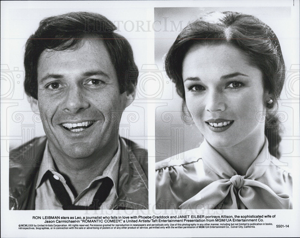 1973 Press Photo Ron Leibman and Janet Eilber star in &quot;Romantic Comedy&quot; - Historic Images