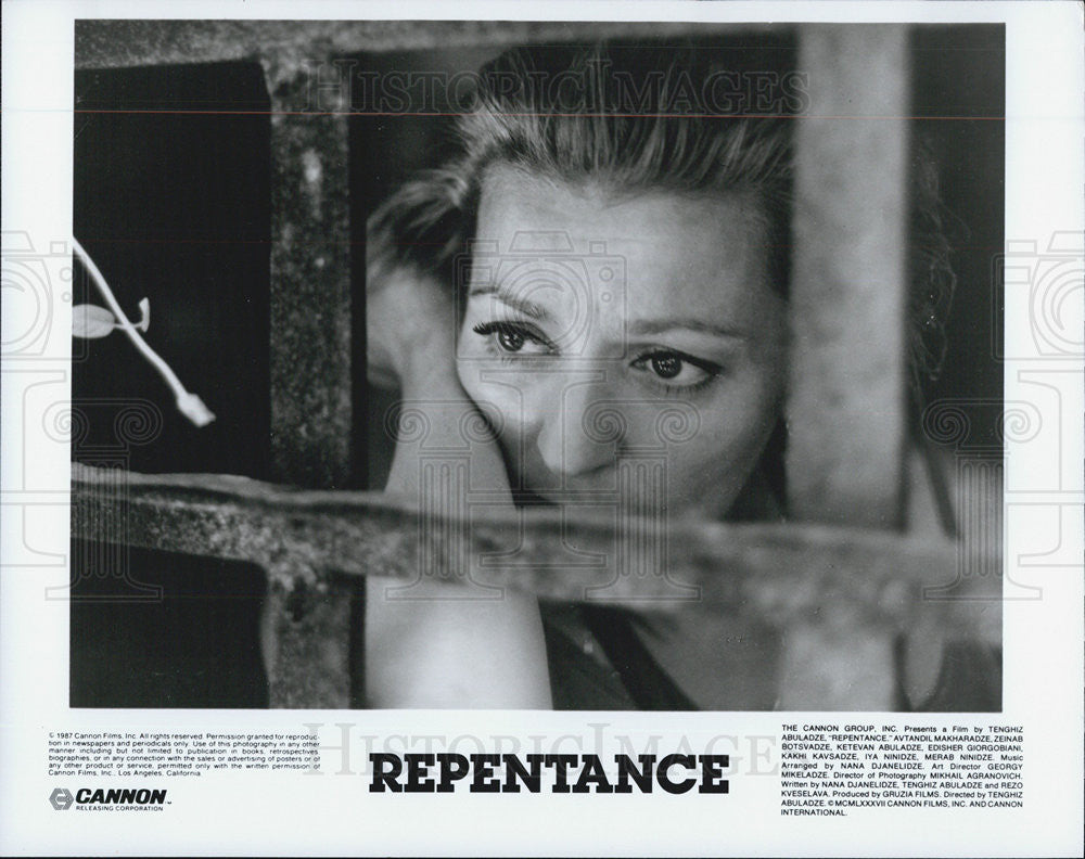 1987 Press Photo &quot;Repentance&quot; - Historic Images