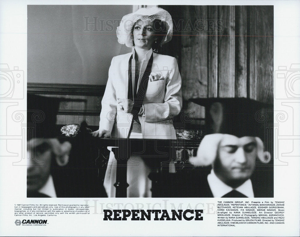 1987 Press Photo &quot;Repentance&quot; - Historic Images