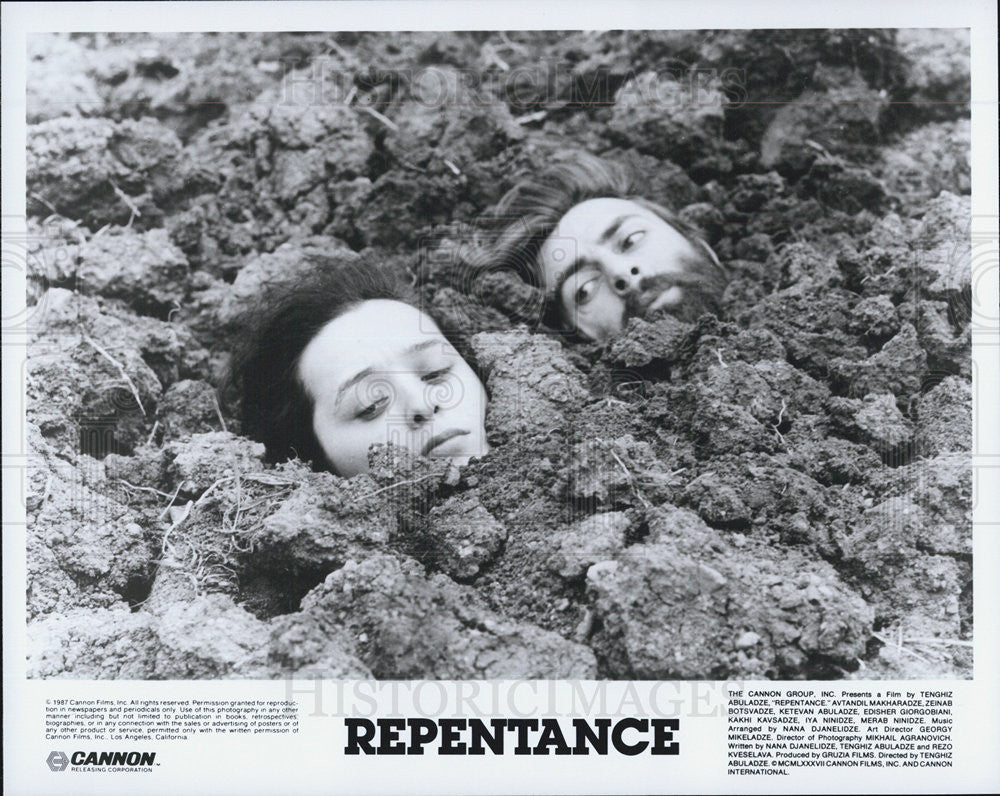 1987 Press Photo &quot;Repentance&quot; - Historic Images