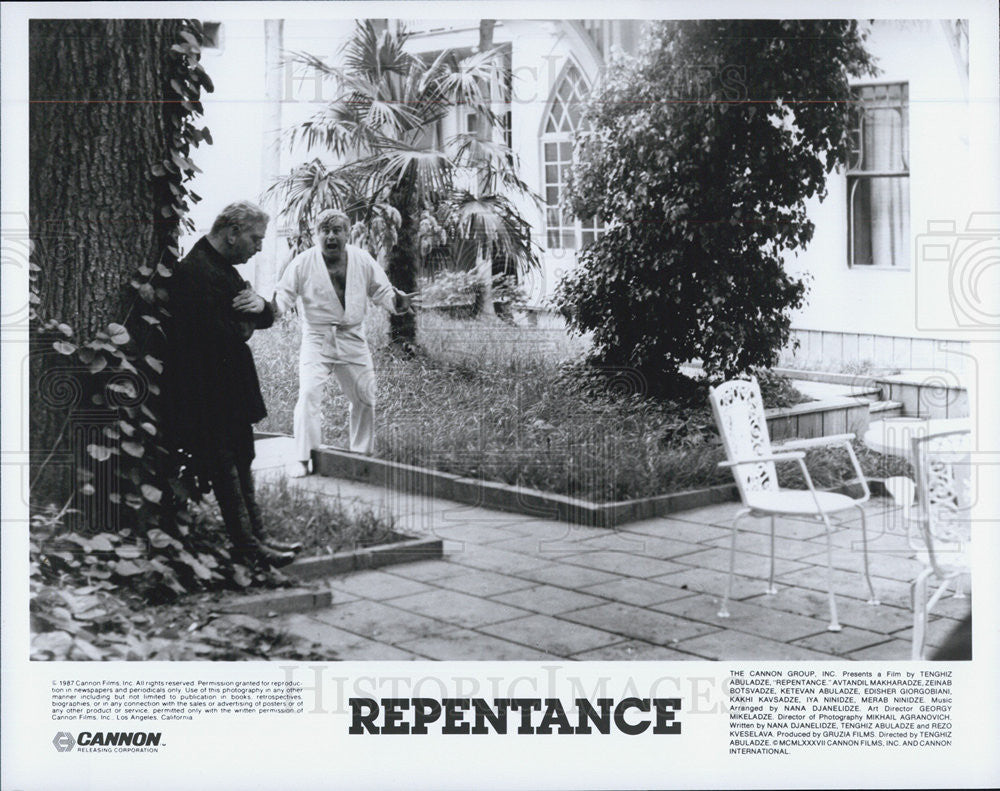 1987 Press Photo &quot;Repentance&quot; - Historic Images