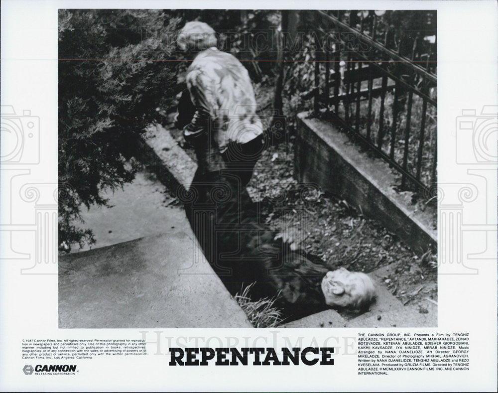 1987 Press Photo &quot;Repentance&quot; - Historic Images