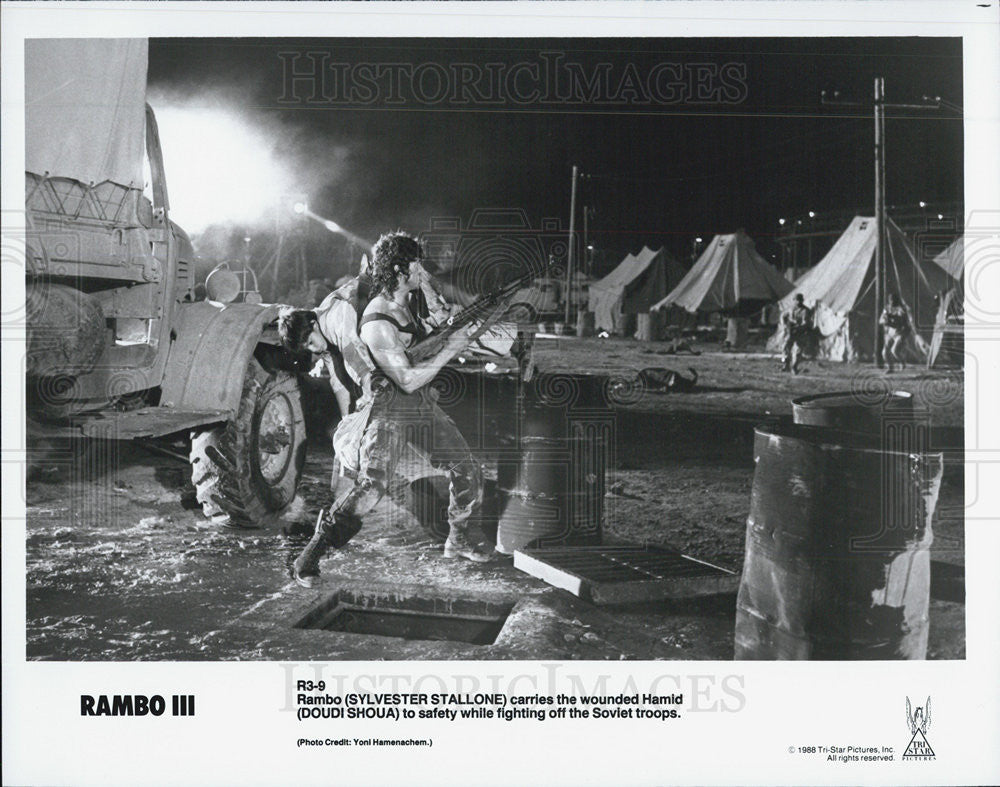 1988 Press Photo Actors Sylvester Stallone And Doudi Shoua Star In &quot;Rambo III&quot; - Historic Images