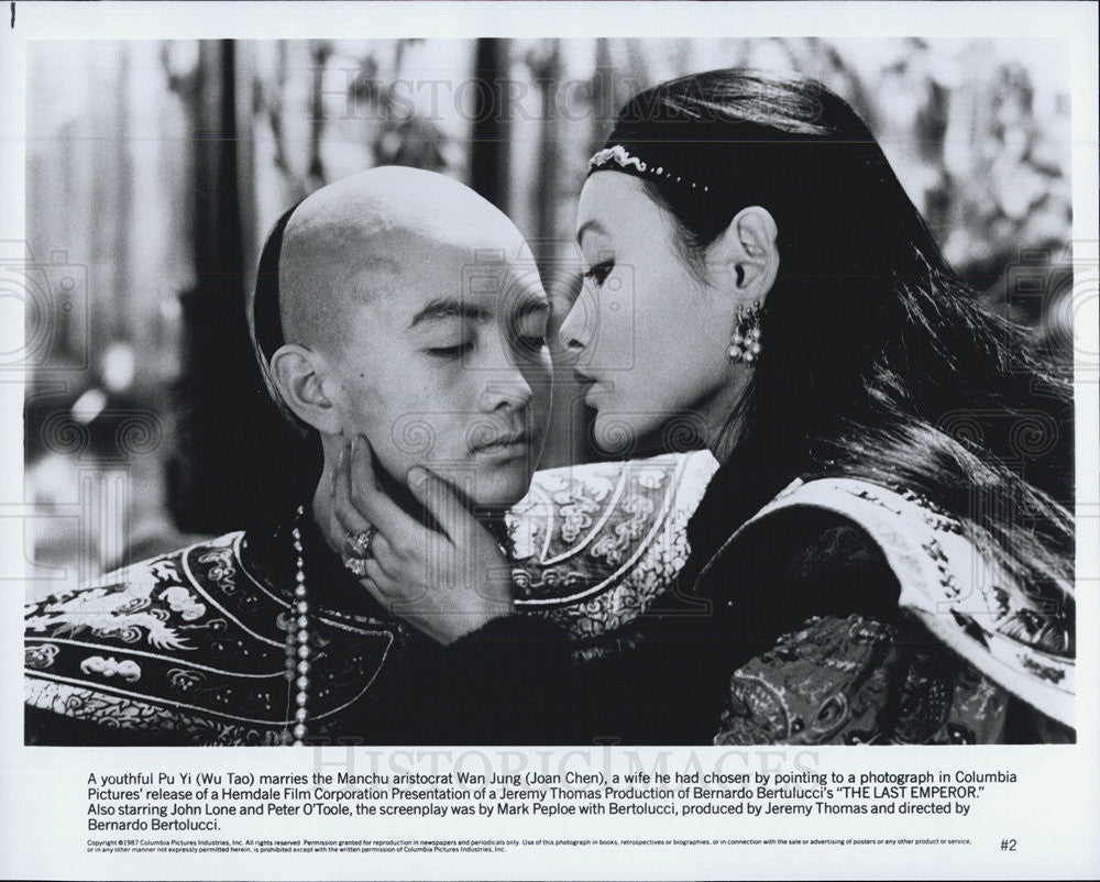 1987 Press Photo Actors Wu Tao And Joan Chen Starring In &quot;The Last Emperor&quot; - Historic Images