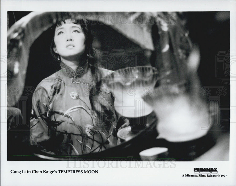 1997 Press Photo Gong Li Actress Temptress Moon Movie Film - Historic Images