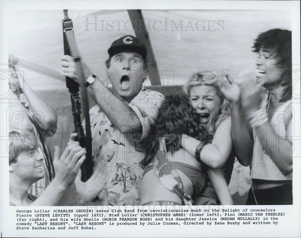 1986 Press Photo Charles Grodin Steve Levitt Mario Van Peebles Christopher Ames - Historic Images