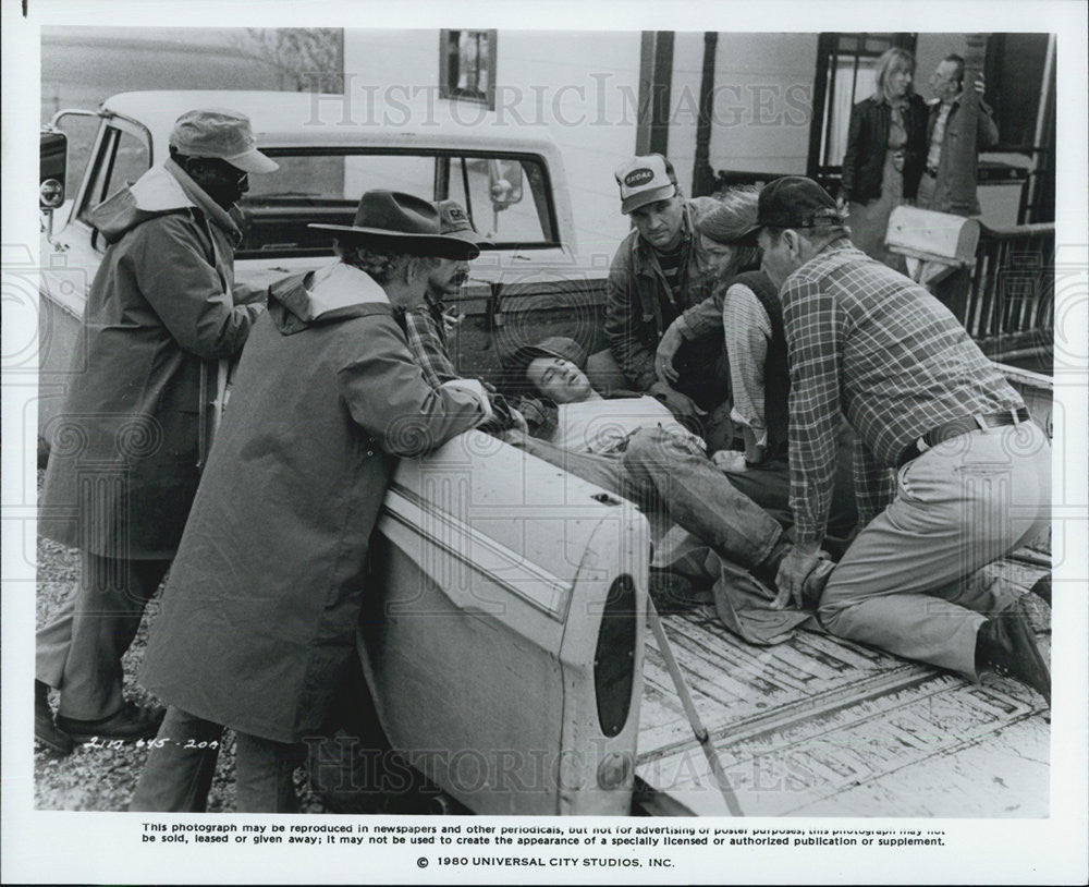 1980 Press Photo Universal City Studios Inc - Historic Images