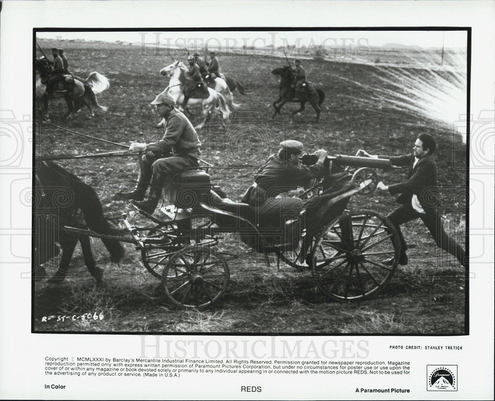 1981 Press Photo Actor Warren Beatty In Scene From Paramount Pictures Movie Red - Historic Images