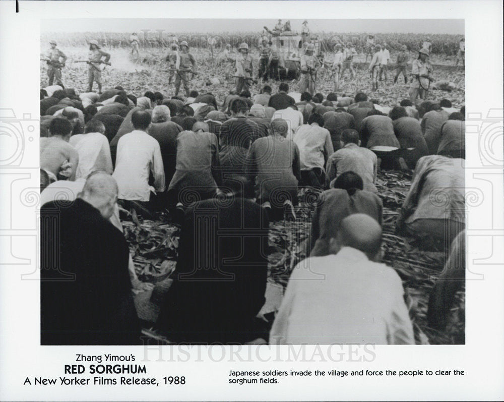 1988 Press Photo Japanese soldiers invade village near sorghum fields - Historic Images