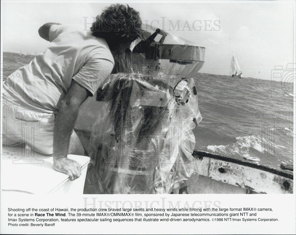 1988 Press Photo Race the Wind IMAX OMNIMAX Production Crew - Historic Images