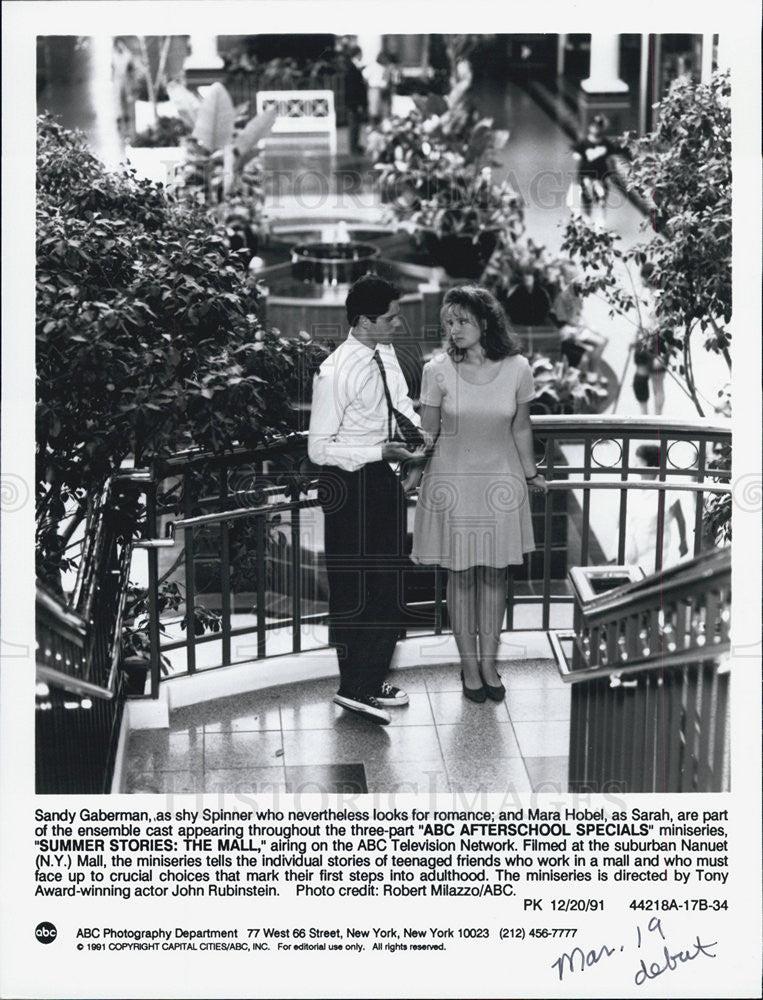 1991 Press Photo ABC After School Special &quot;Summer Stories: The Mall&quot; - Historic Images