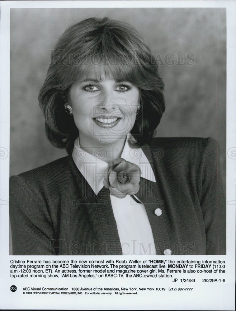 1988 Press Photo Christina Ferrare HOME - Historic Images