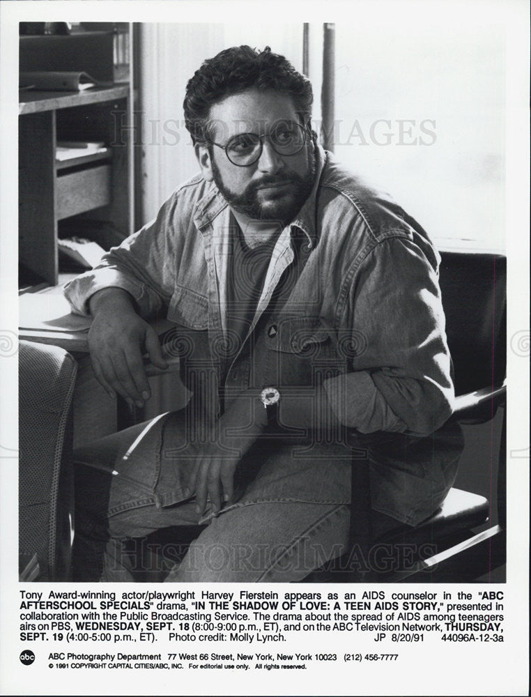 1991 Press Photo Actor Harvey Flerstein In &quot;In The Shadow Of
 A Teen Aids Story&quot; - Historic Images