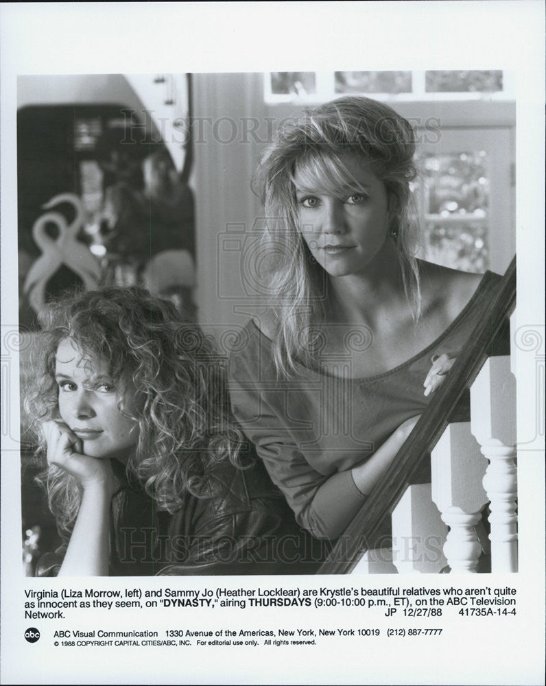 1987 Press Photo Heather Locklear &amp; Liza Morrow in &quot;Dynasty&quot; - Historic Images