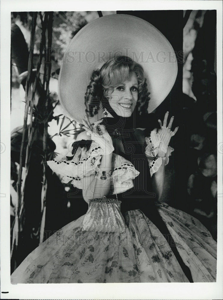 1986 Press Photo Carol Burnett stars in &quot;Fresno&quot; - Historic Images