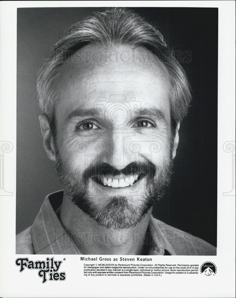 1988 Press Photo Michael Gross stars in &quot;Family Ties&quot; - Historic Images