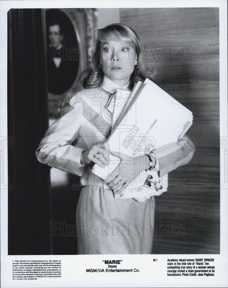 1985 Press Photo Marie Film Actress Sissy Spacek - Historic Images