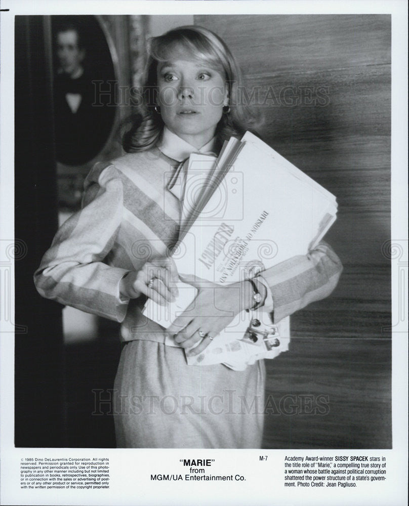 1985 Press Photo Sissy Spacek Marie Film Actress - Historic Images