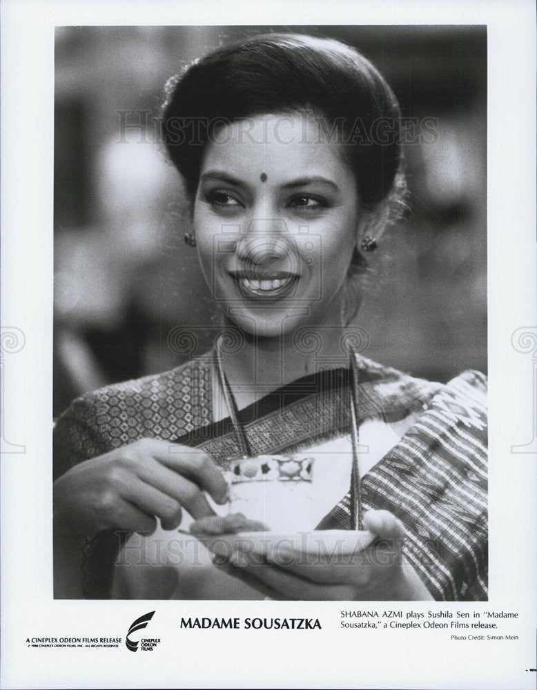 1988 Press Photo Shabana Azmi in &quot;Madame Sousatzka&quot; - Historic Images