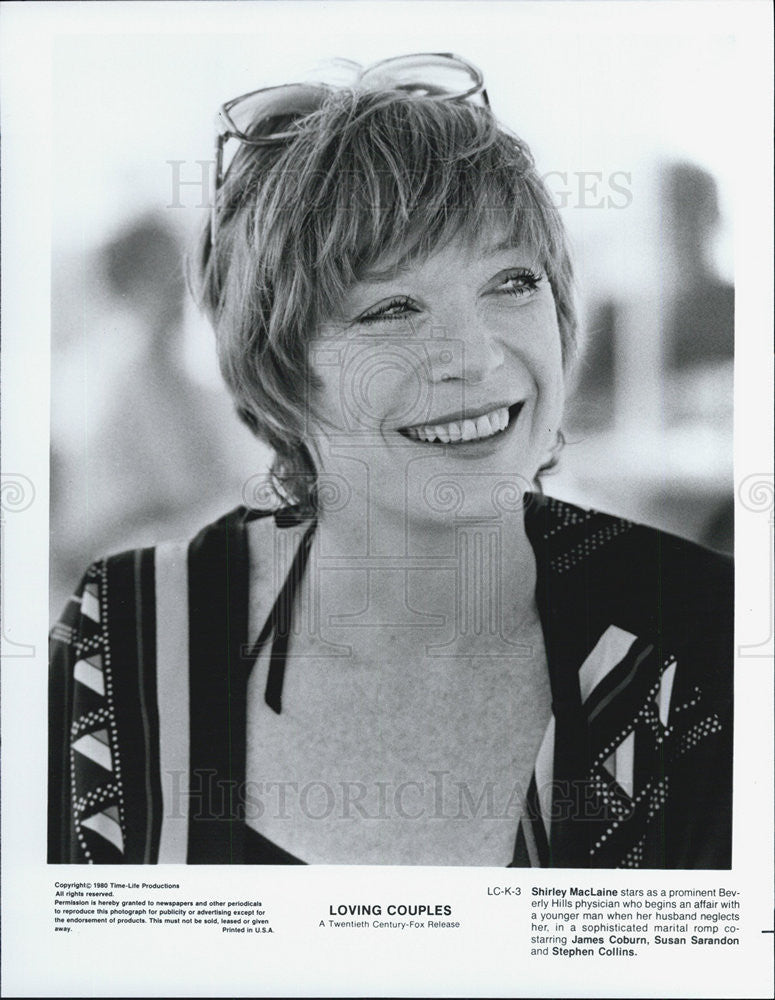 1980 Press Photo Actress Shirley MacLaine Loving Couples - Historic Images