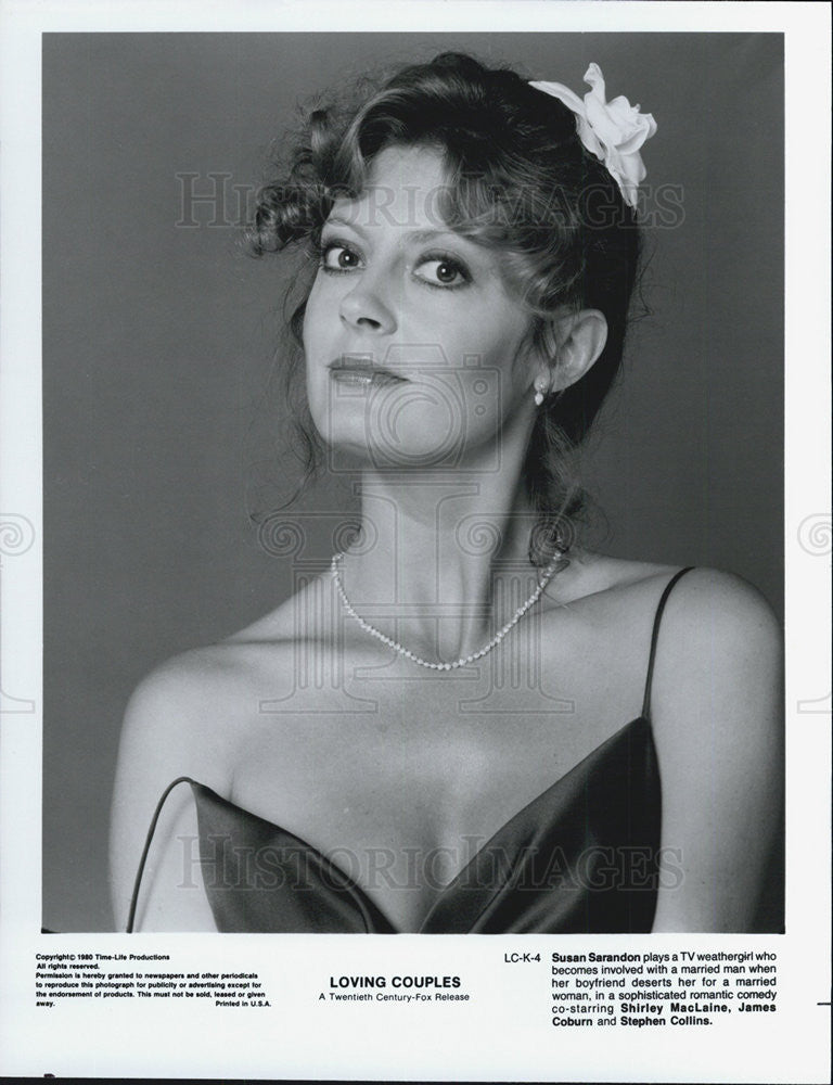 1980 Press Photo Susan Sarandon stars in &quot;Loving Couples&quot; - Historic Images