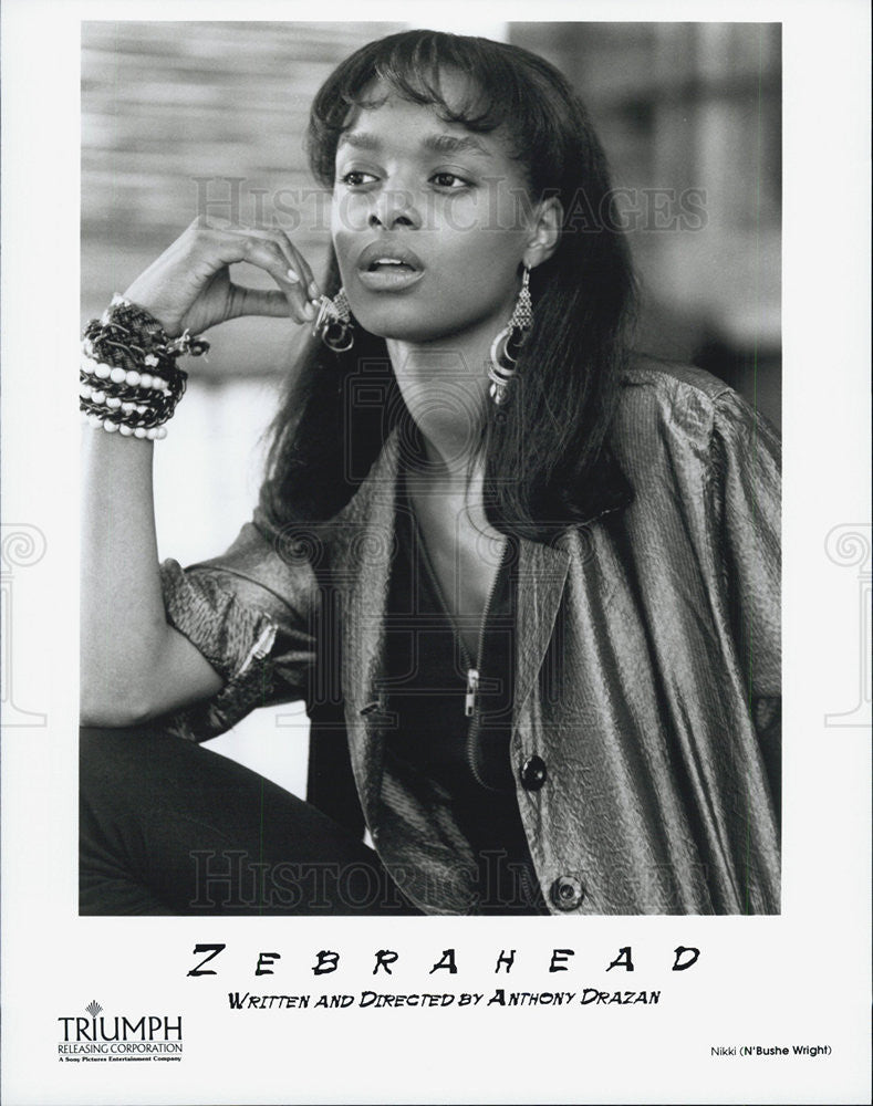 Press Photo Actress N'Bushe Wright in Zebrahead - Historic Images