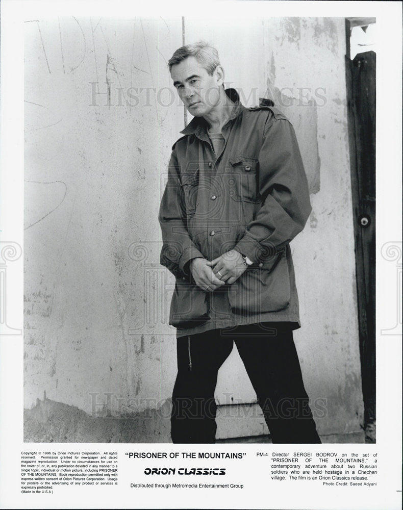 1996 Press Photo Prisoner of the Mountains director Sergei Bodrov - Historic Images