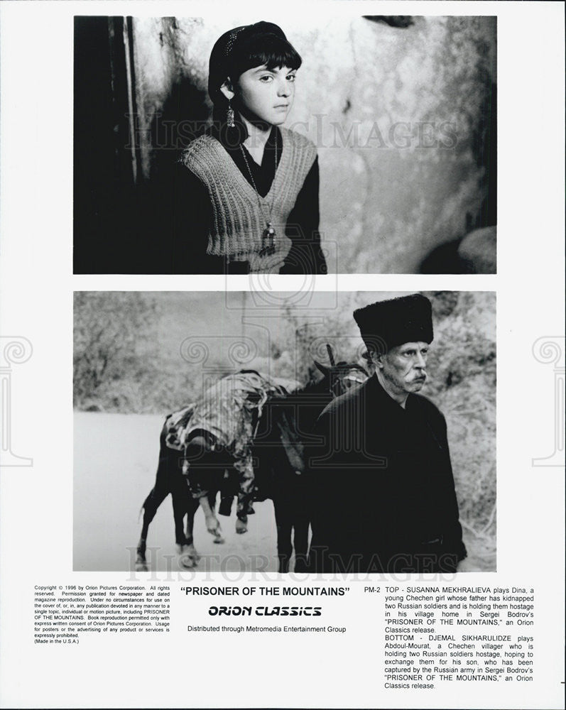 1996 Press Photo Susanna Mekhralieva Prisoner Of The Mountains Djemal - Historic Images