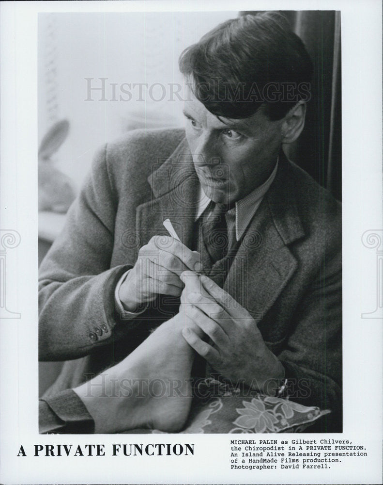 1984 Press Photo A Private Function Michael Palin - Historic Images