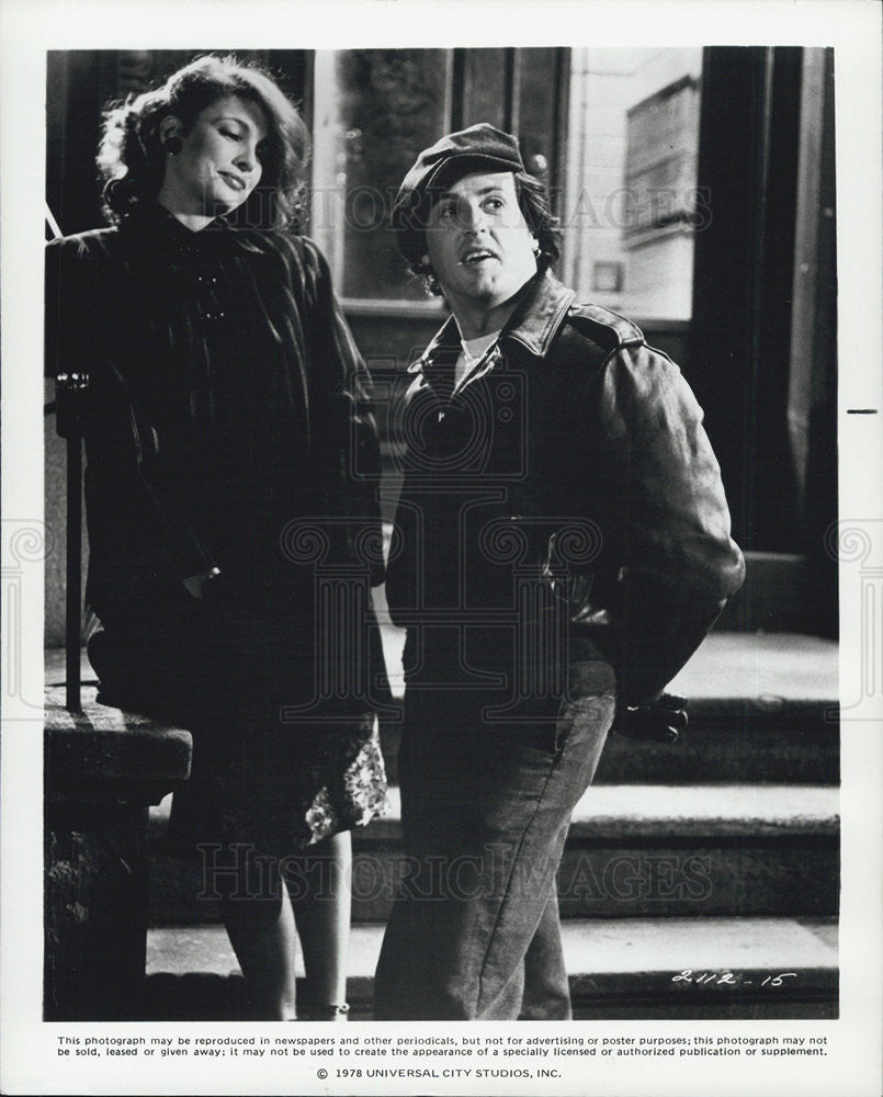 1978 Press Photo Anne Archer &amp; Sylvester Stallone in &quot;Paradise Alley&quot; - Historic Images